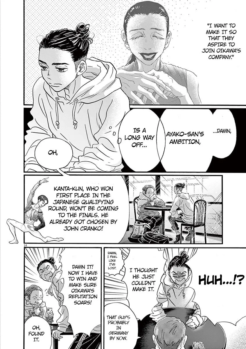 Dance Dance Danseur Chapter 140 page 14 - 