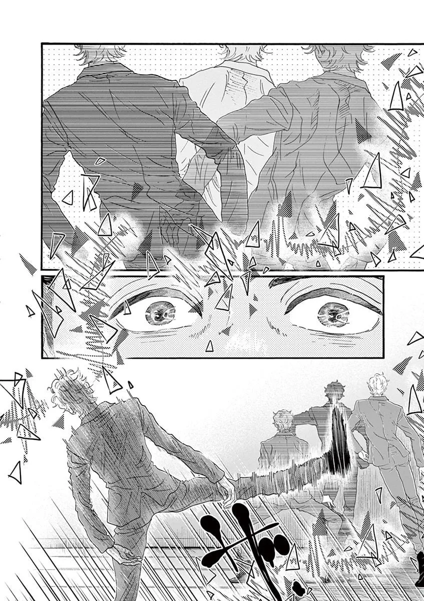 Dance Dance Danseur Chapter 140 page 16 - 