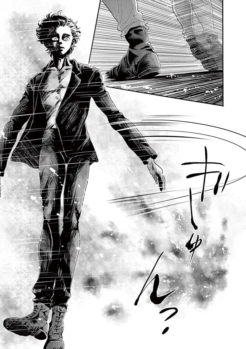 Dance Dance Danseur Chapter 140 page 17 - 