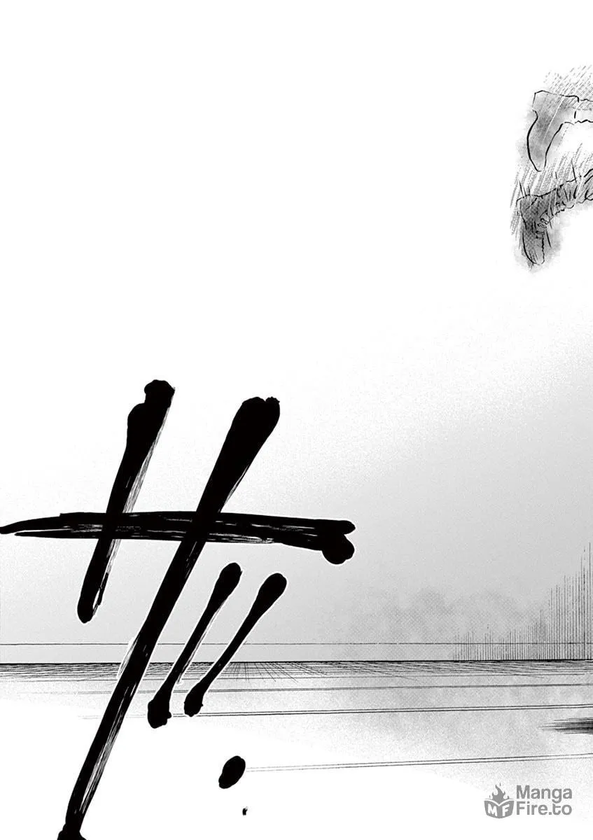 Dance Dance Danseur Chapter 140 page 25 - 