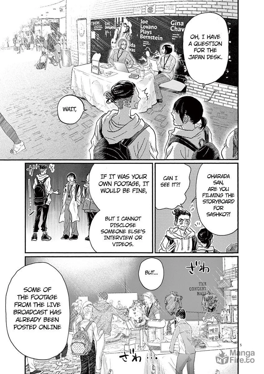 Dance Dance Danseur Chapter 140 page 5 - 