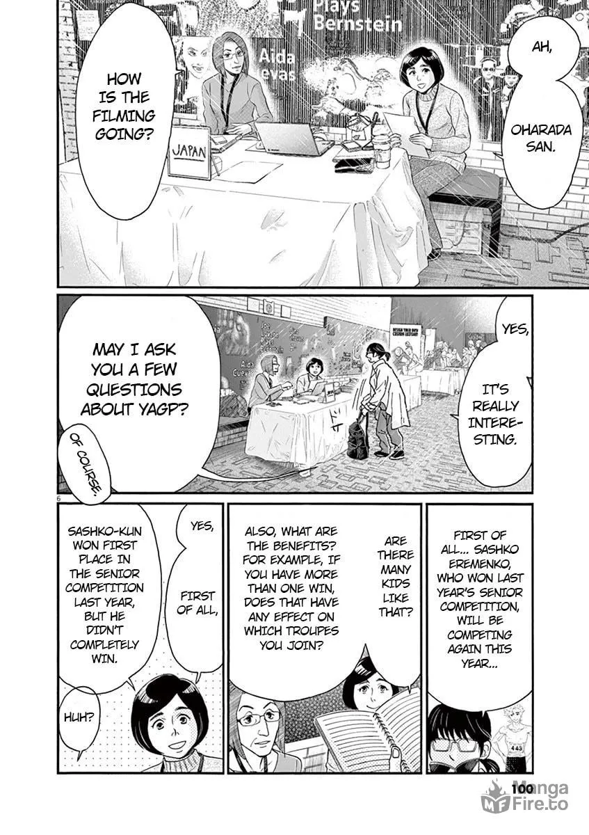 Dance Dance Danseur Chapter 140 page 6 - 