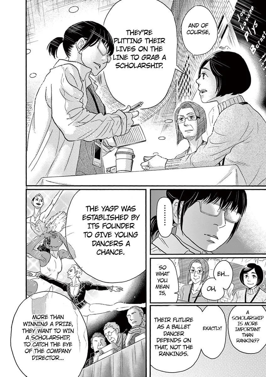 Dance Dance Danseur Chapter 140 page 8 - 