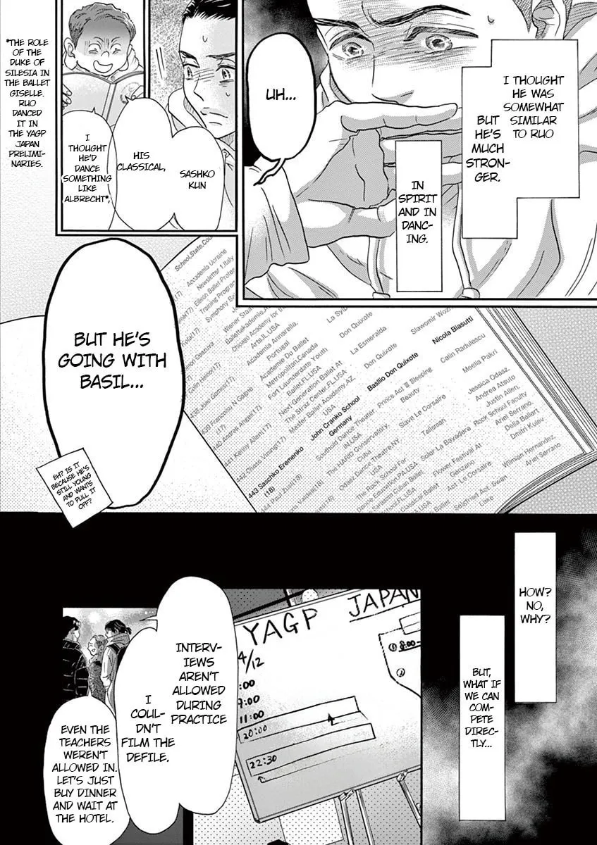 Dance Dance Danseur Chapter 141 page 14 - 