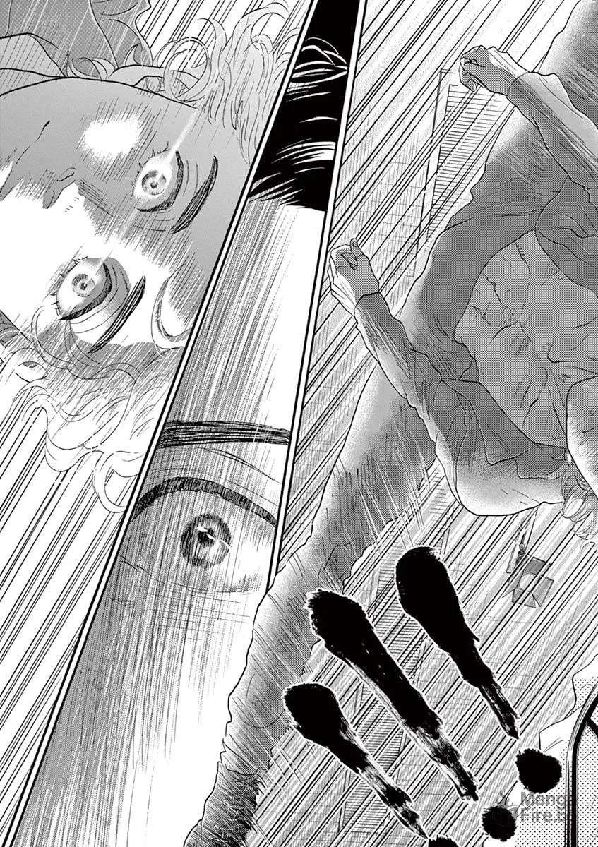 Dance Dance Danseur Chapter 141 page 3 - 