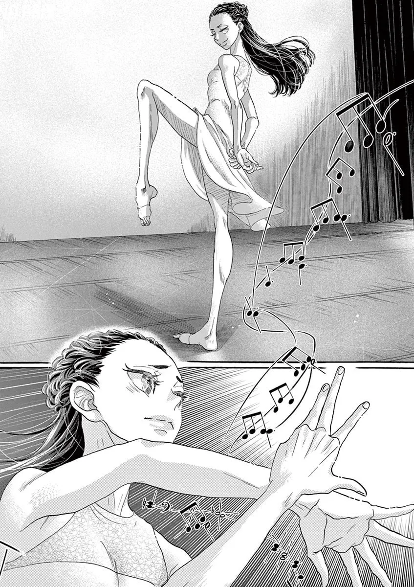Dance Dance Danseur Chapter 142 page 16 - 