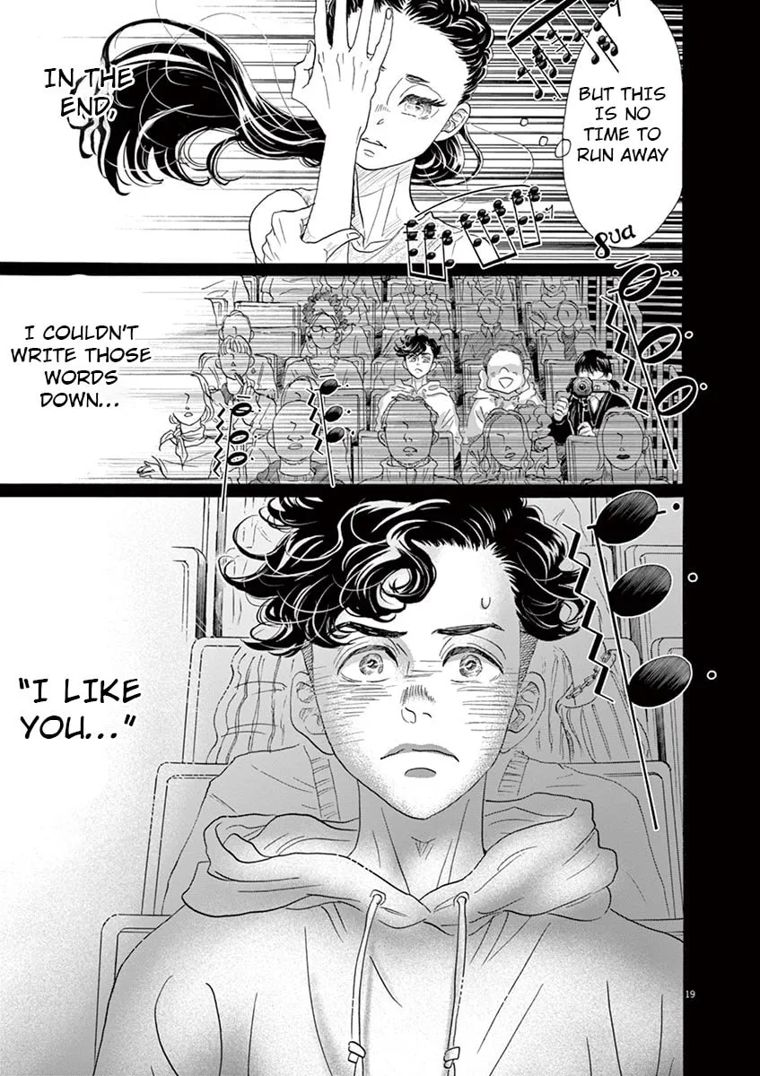 Dance Dance Danseur Chapter 142 page 19 - 