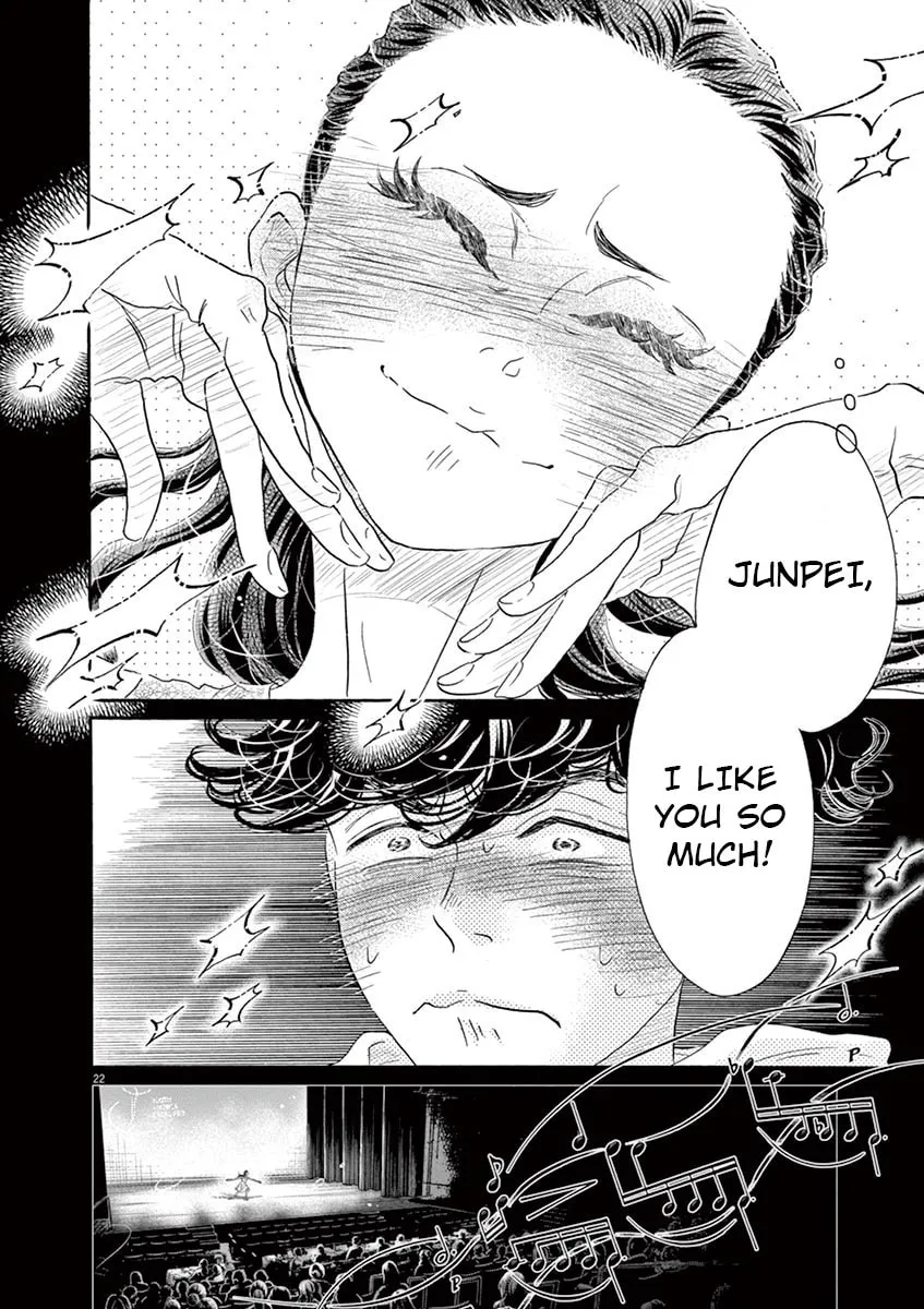 Dance Dance Danseur Chapter 142 page 22 - 