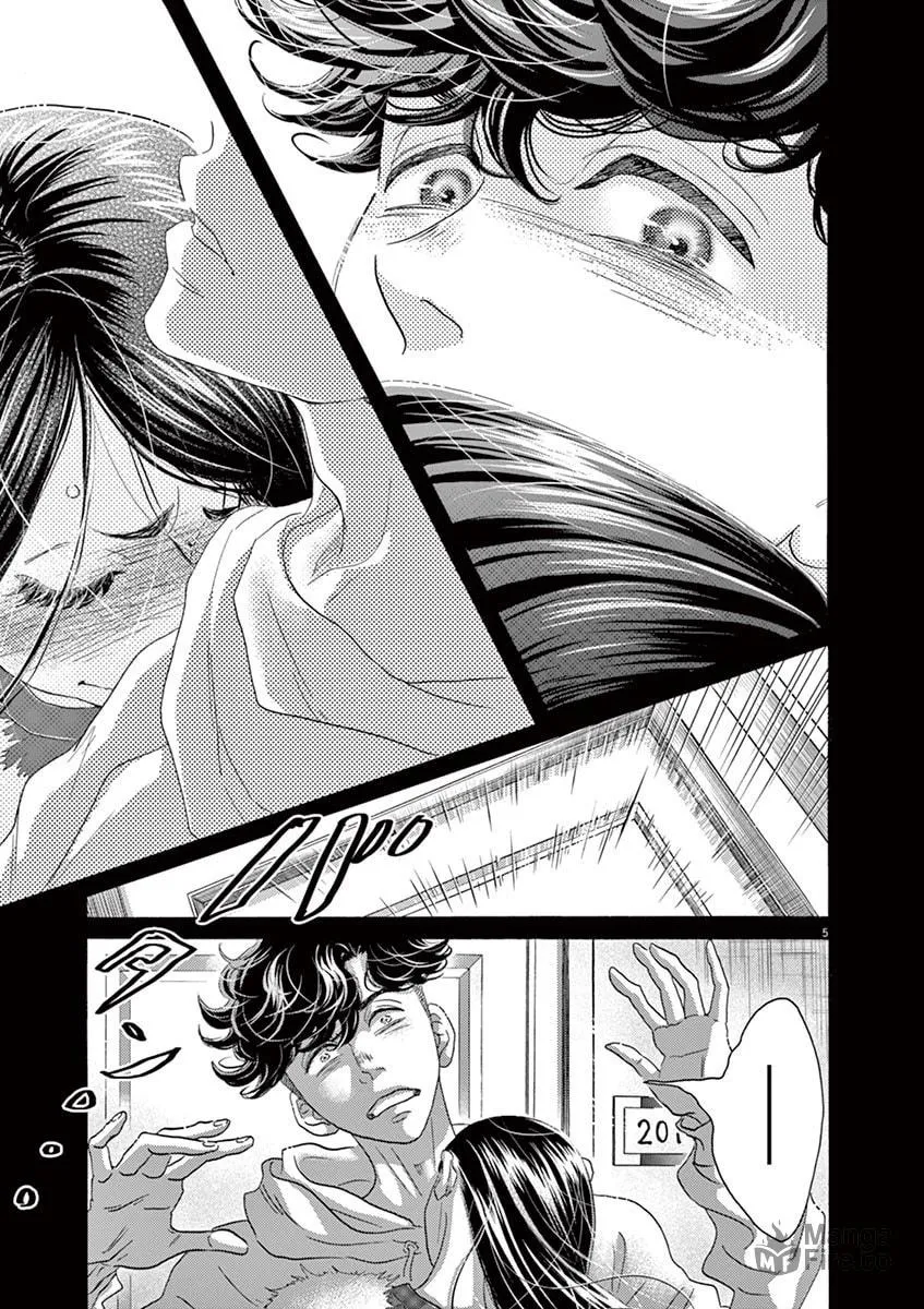 Dance Dance Danseur Chapter 142 page 5 - 