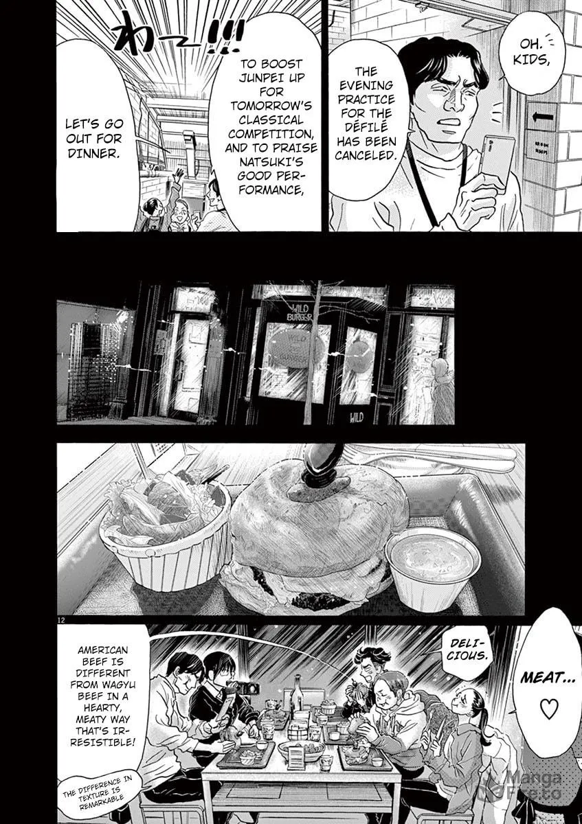 Dance Dance Danseur Chapter 143 page 12 - 