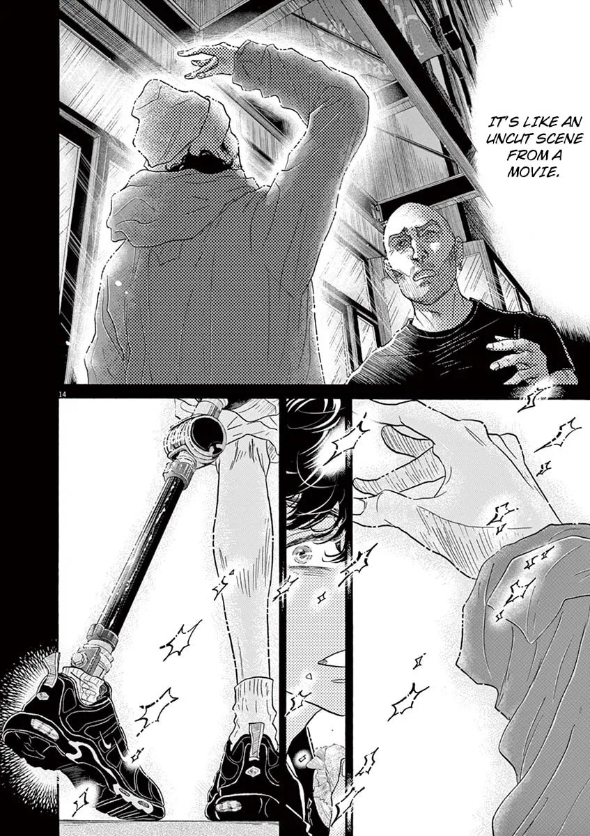 Dance Dance Danseur Chapter 143 page 14 - 