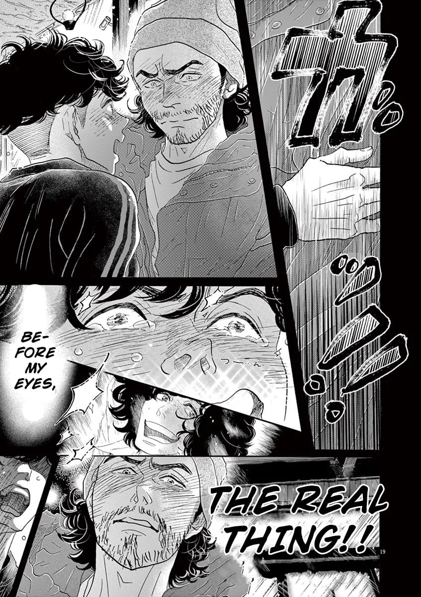 Dance Dance Danseur Chapter 143 page 19 - 