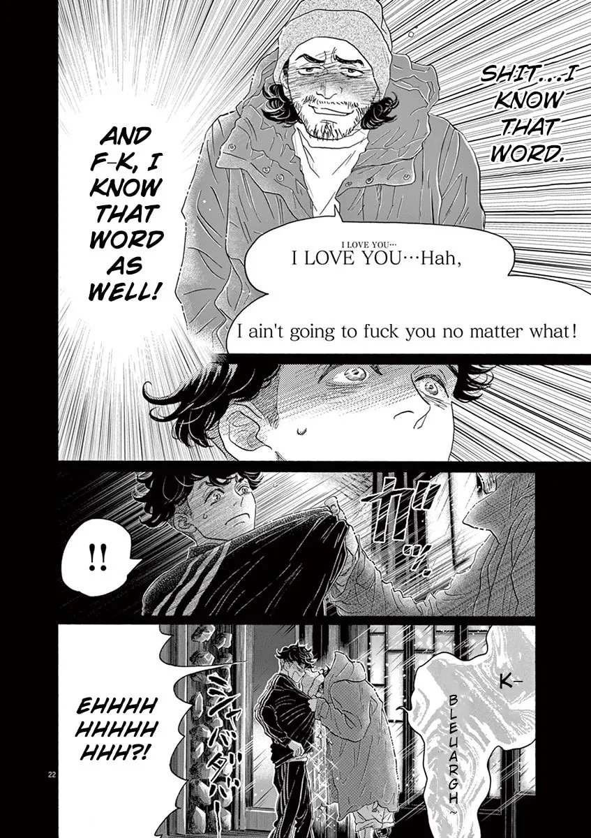 Dance Dance Danseur Chapter 143 page 22 - 