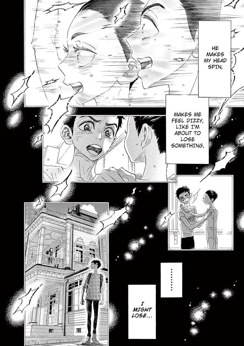 Dance Dance Danseur Chapter 143 page 4 - 