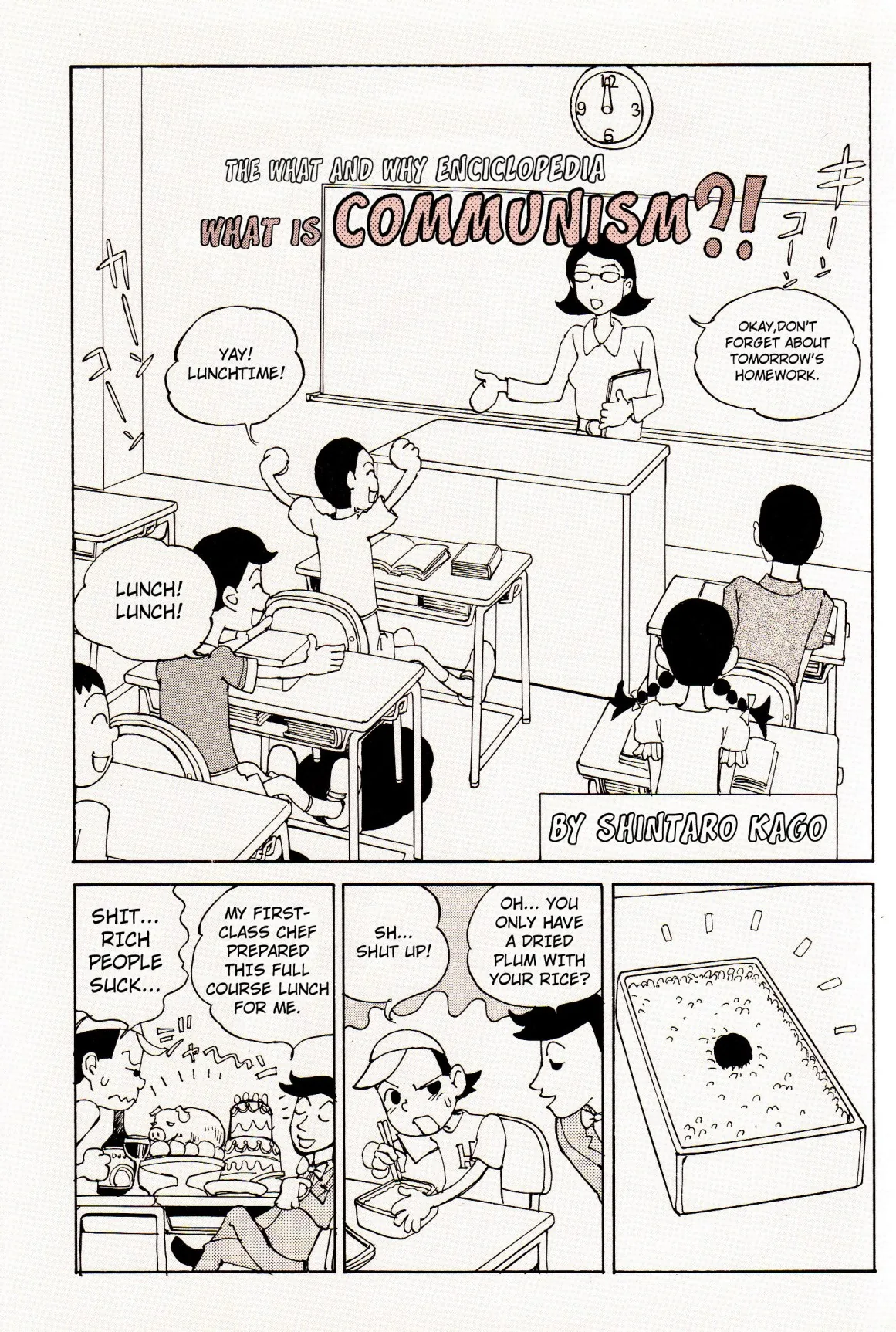 Dance! Kremlin Palace Chapter 0 page 4 - 