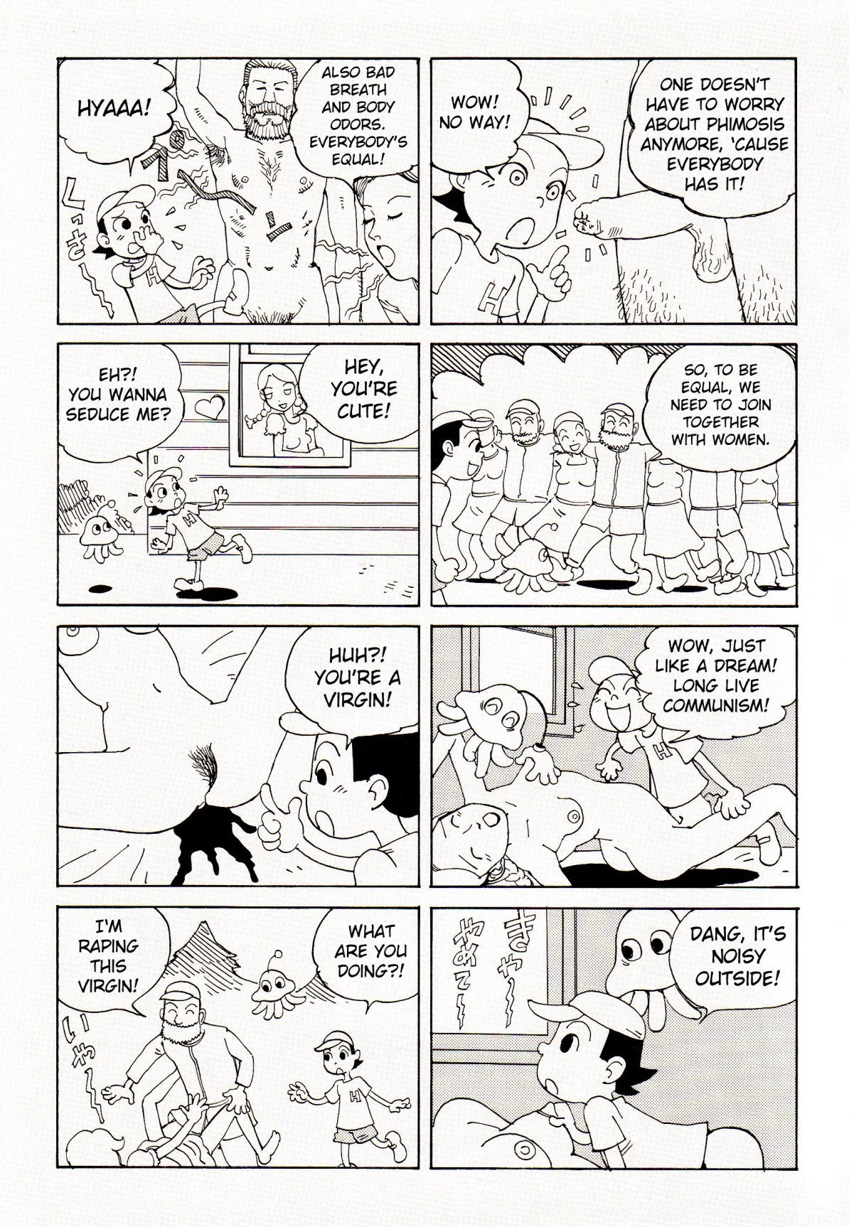 Dance! Kremlin Palace Chapter 0 page 8 - 