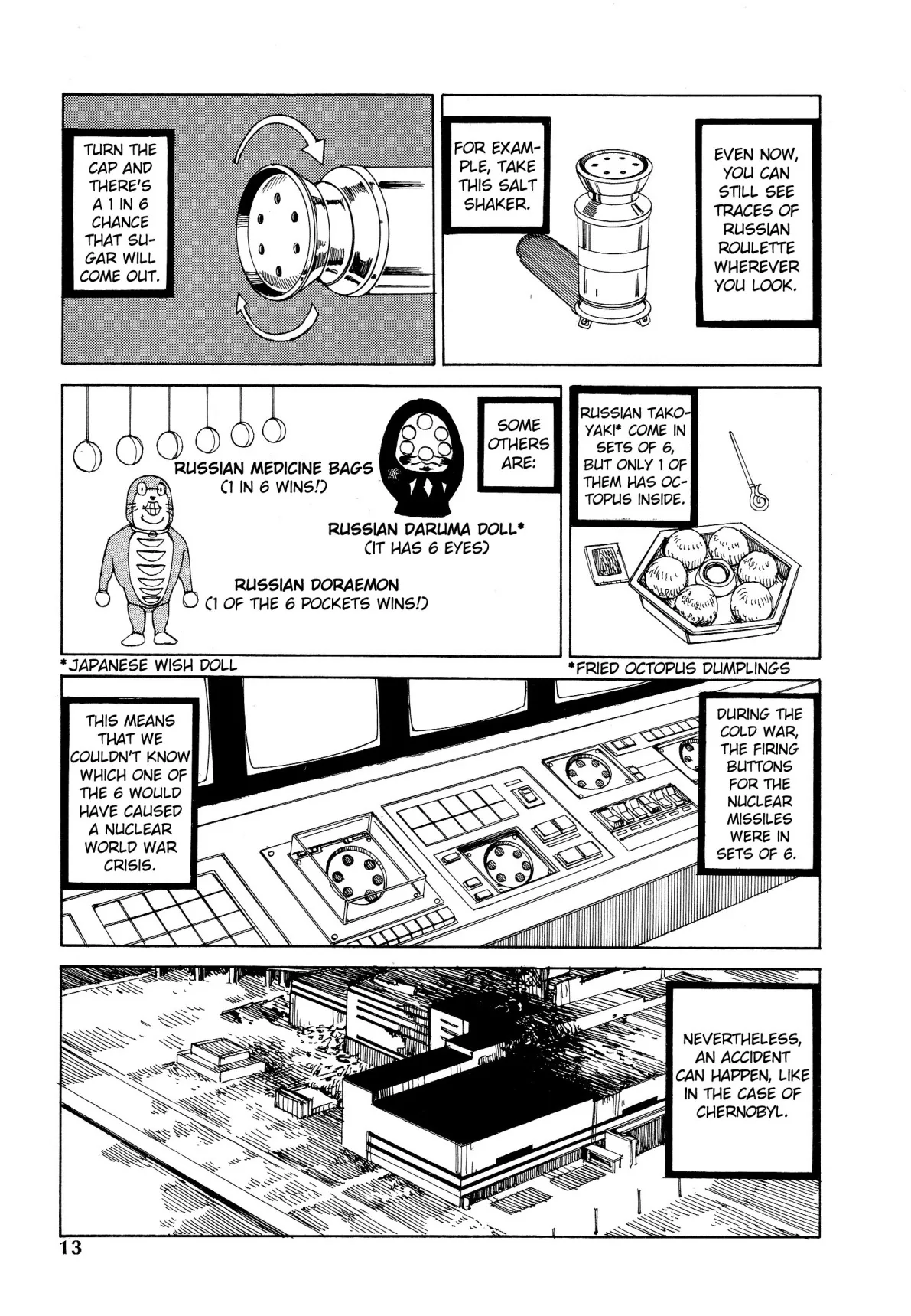 Dance! Kremlin Palace Chapter 1 page 3 - 