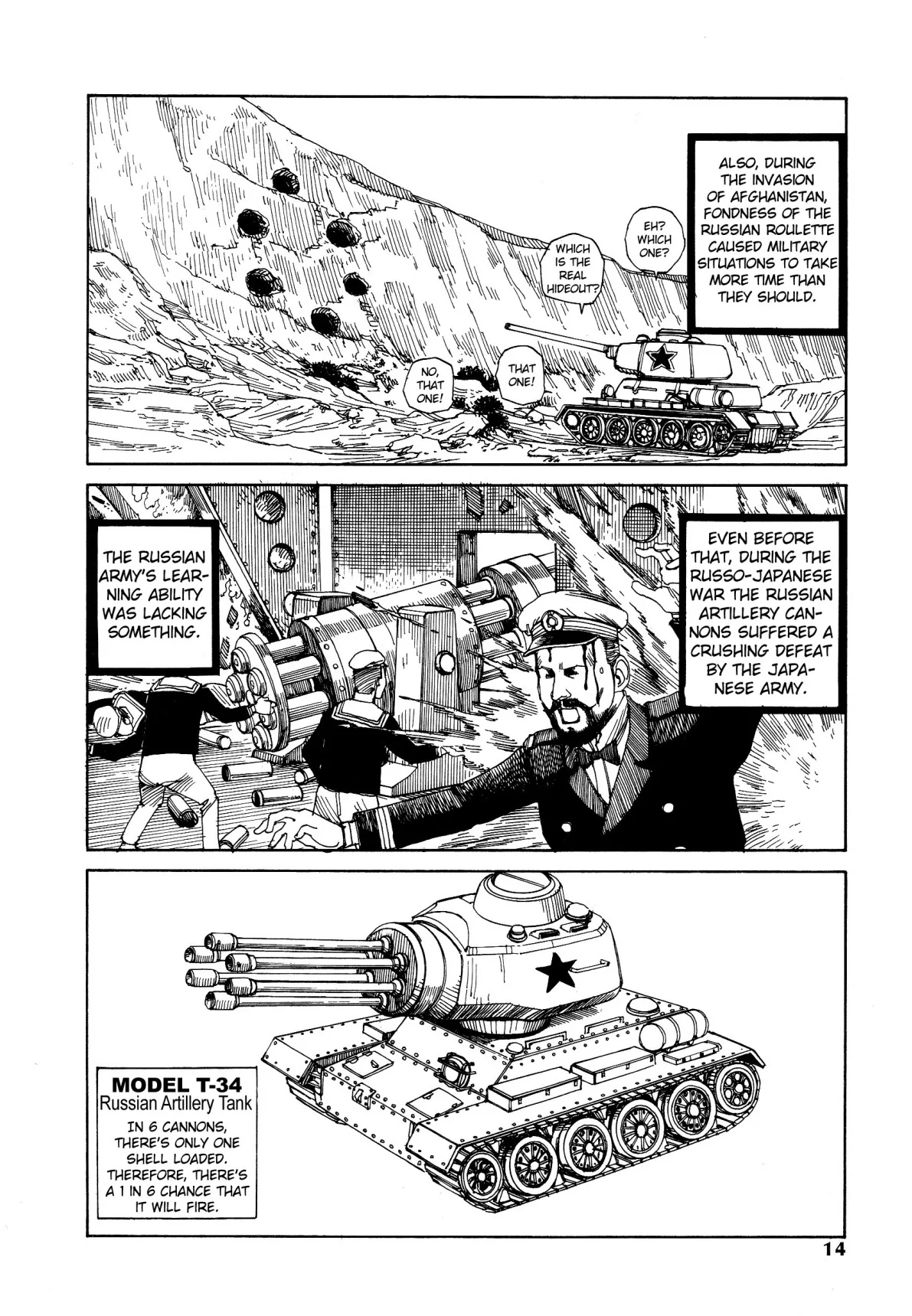 Dance! Kremlin Palace Chapter 1 page 4 - 