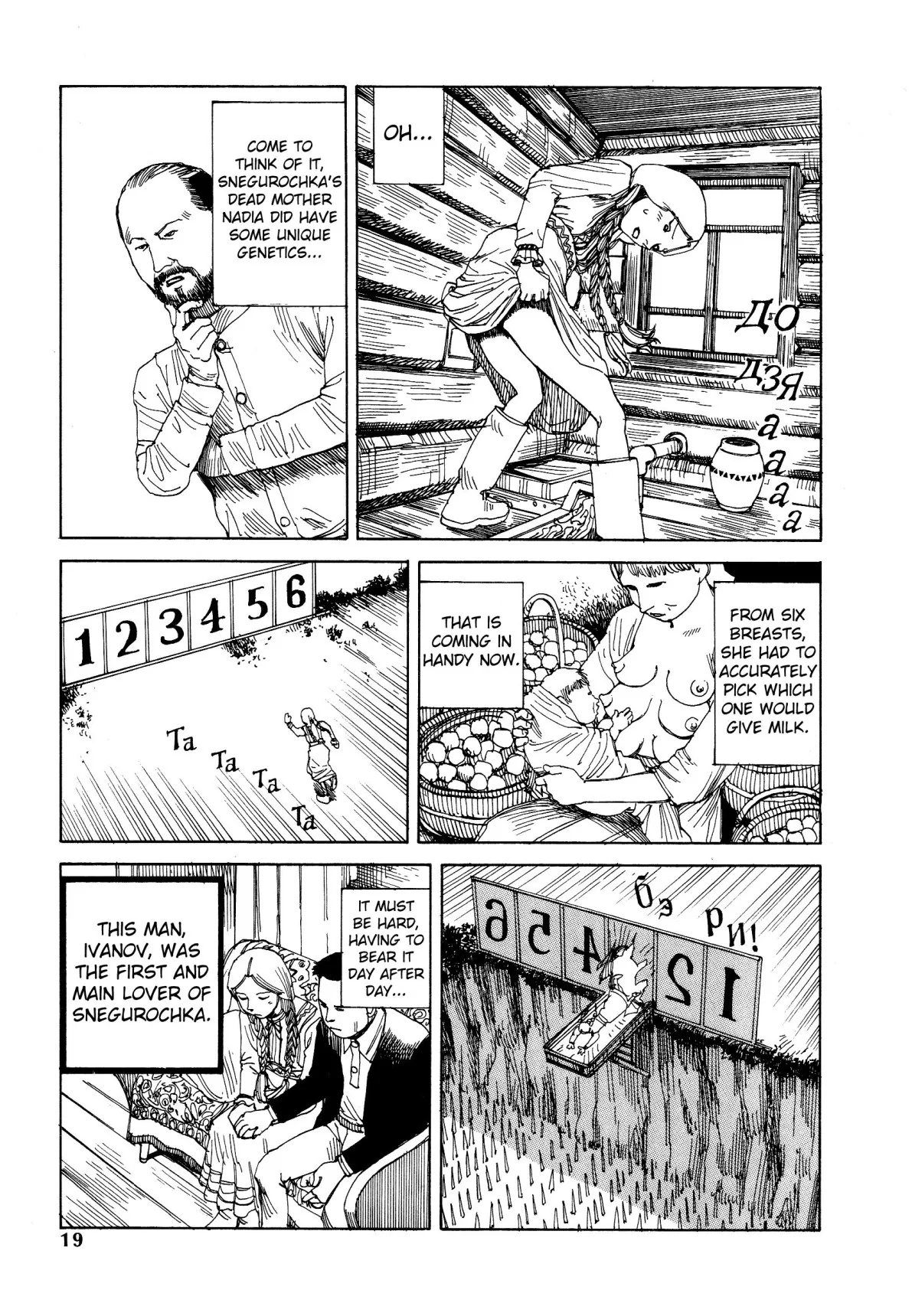 Dance! Kremlin Palace Chapter 1 page 9 - 