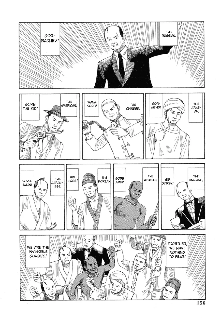Dance! Kremlin Palace Chapter 10 page 2 - 