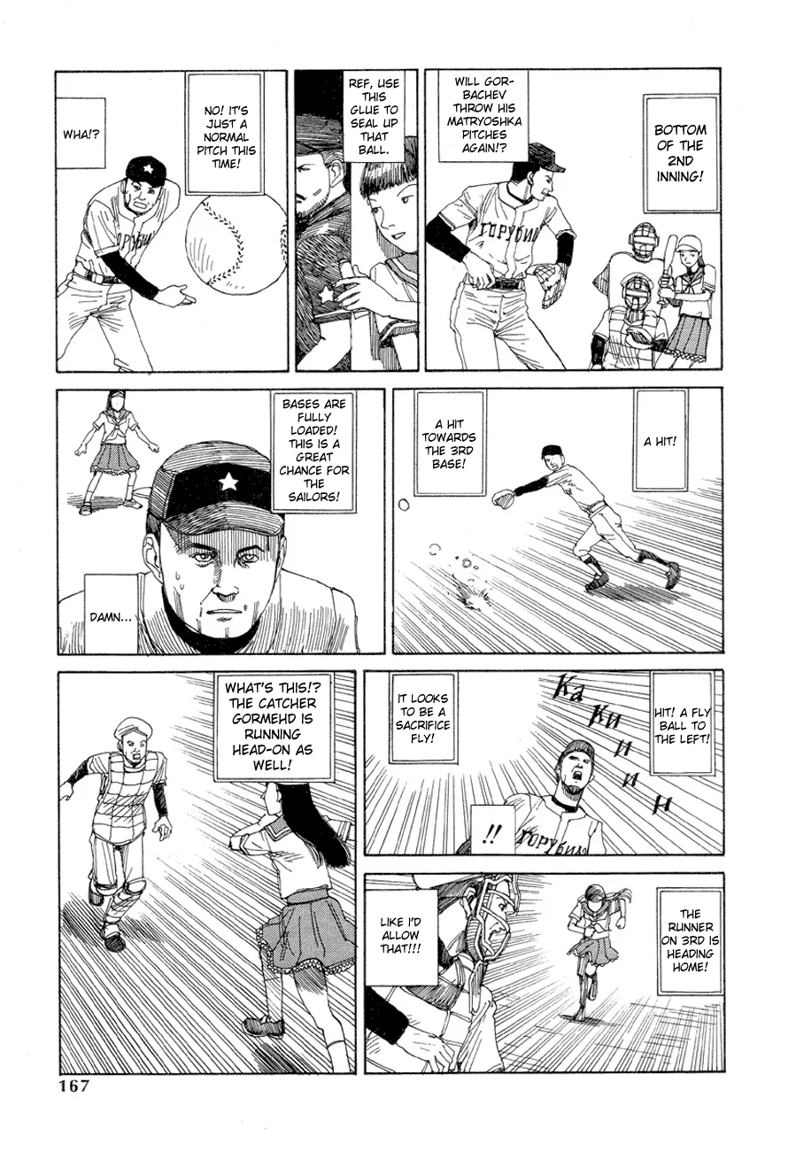 Dance! Kremlin Palace Chapter 10 page 13 - 