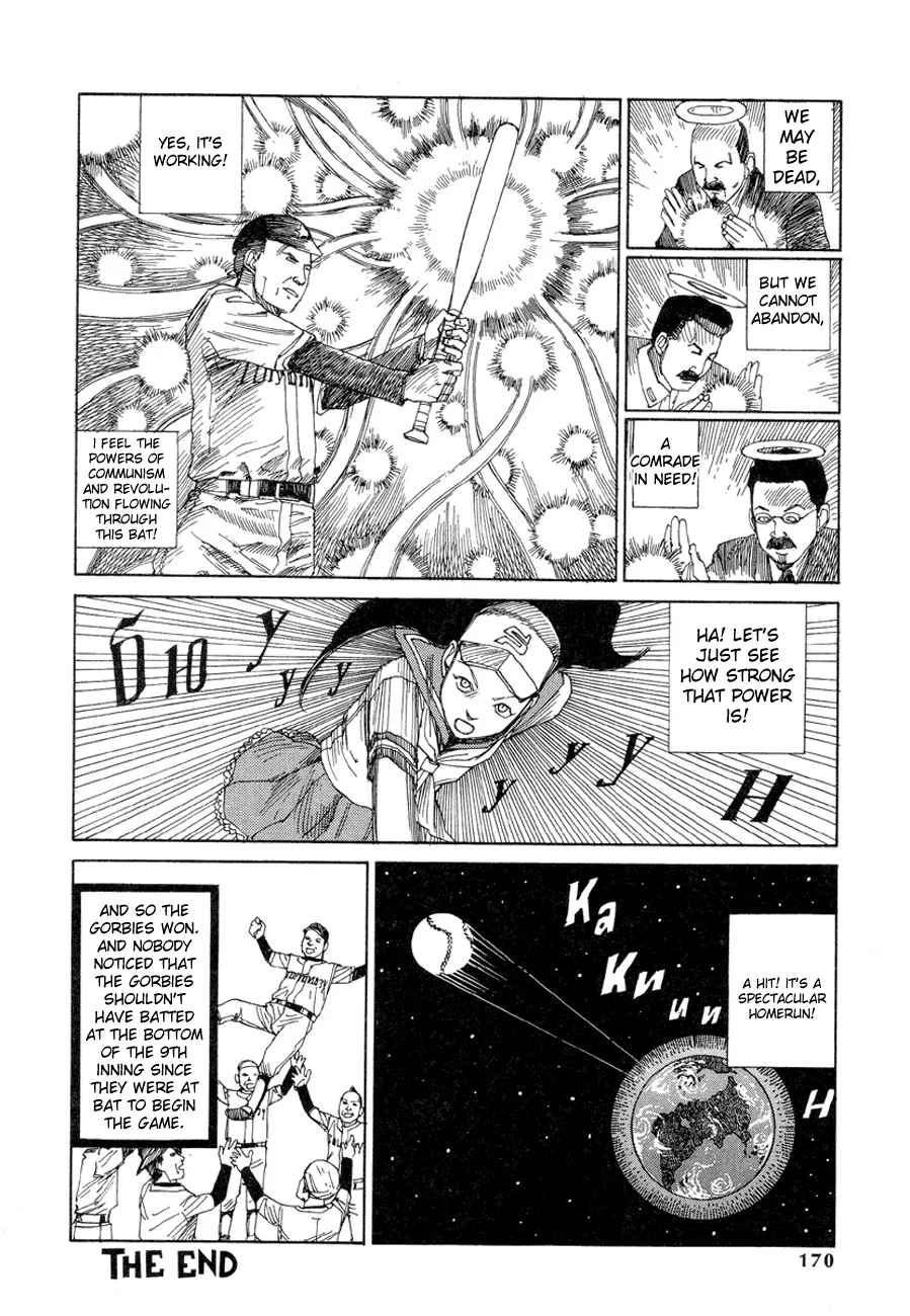 Dance! Kremlin Palace Chapter 10 page 16 - 