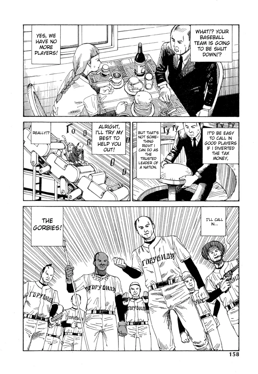 Dance! Kremlin Palace Chapter 10 page 4 - 