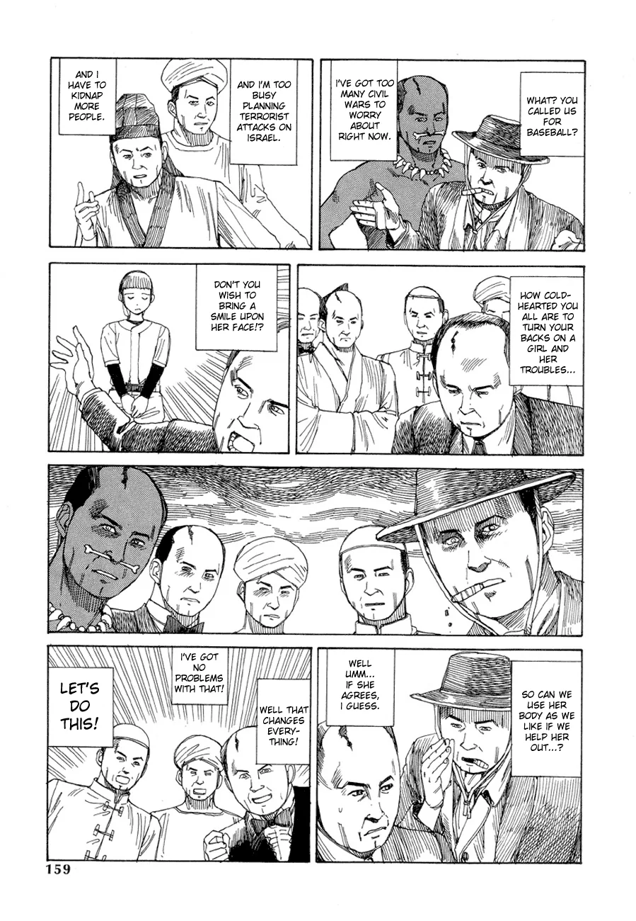 Dance! Kremlin Palace Chapter 10 page 5 - 