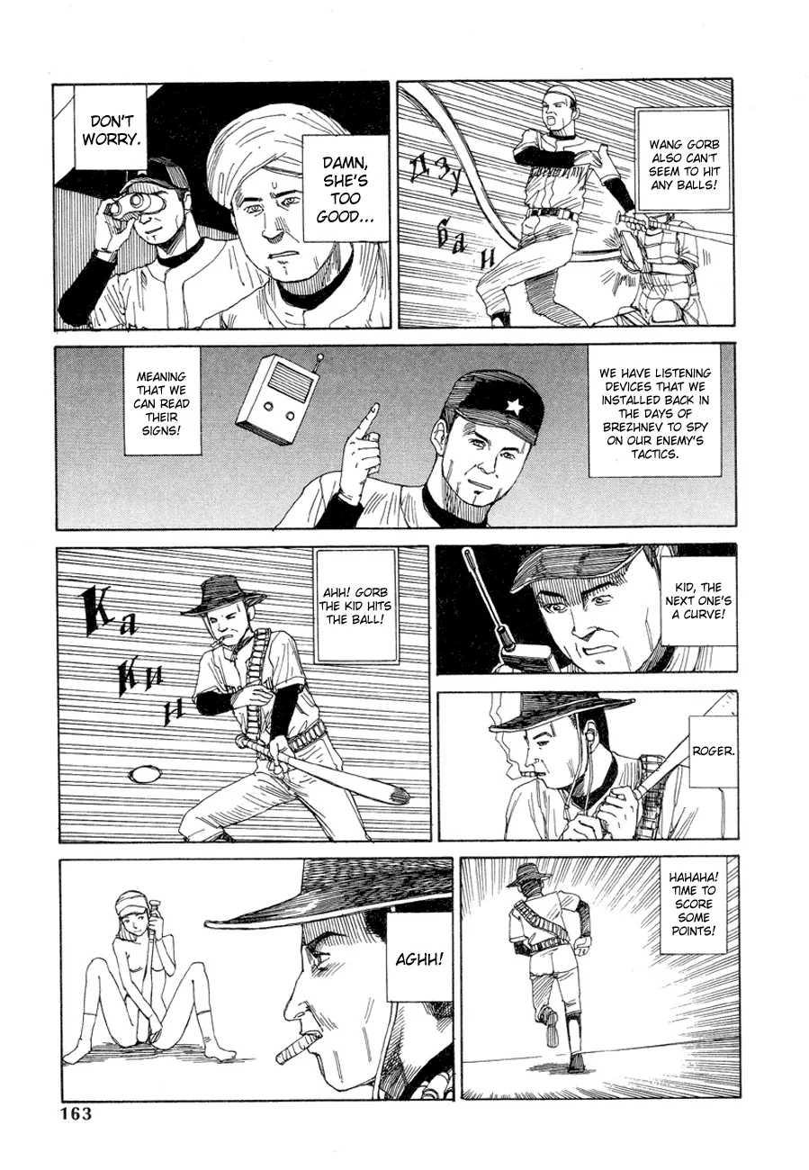 Dance! Kremlin Palace Chapter 10 page 9 - 