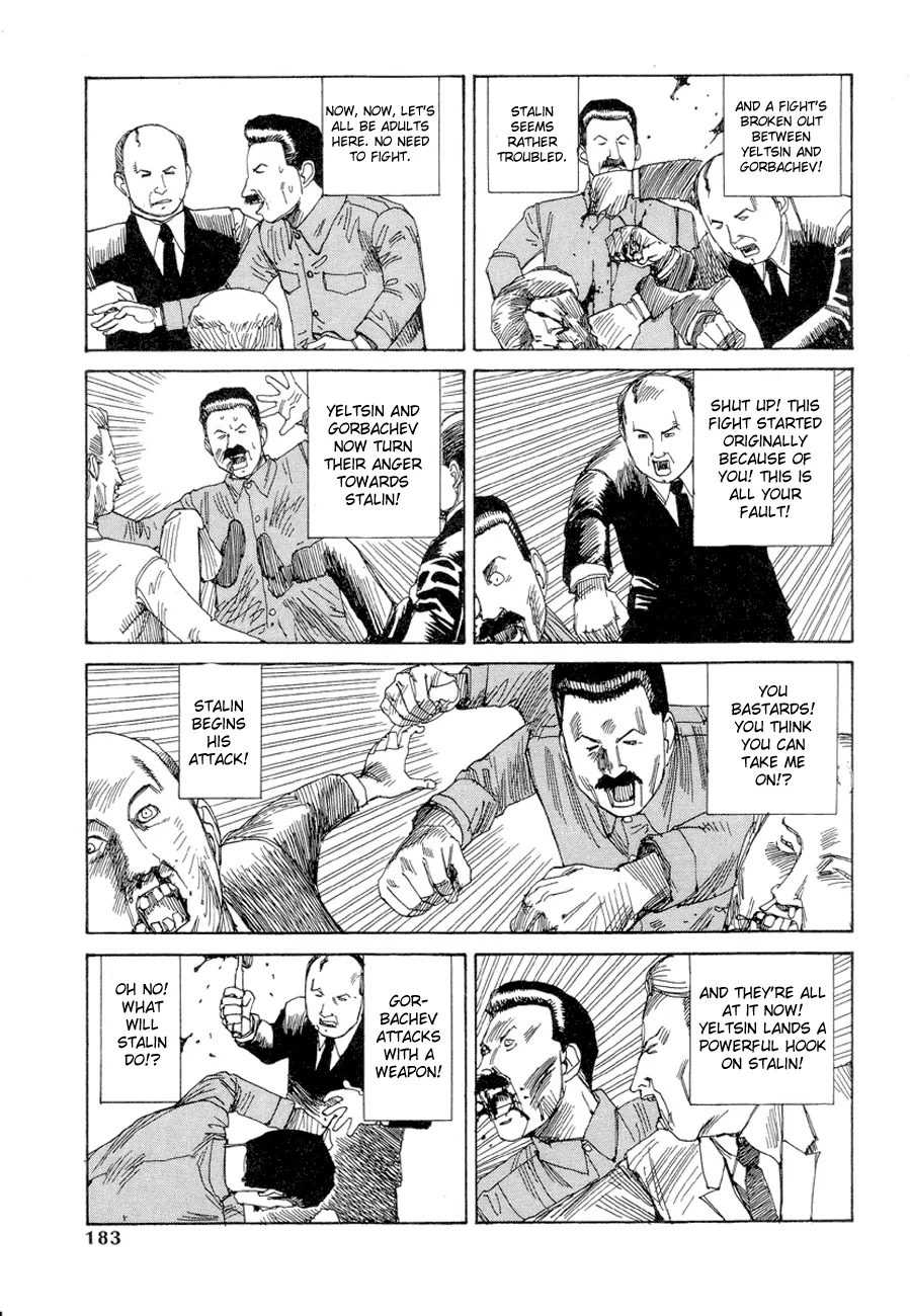 Dance! Kremlin Palace Chapter 11 page 13 - 