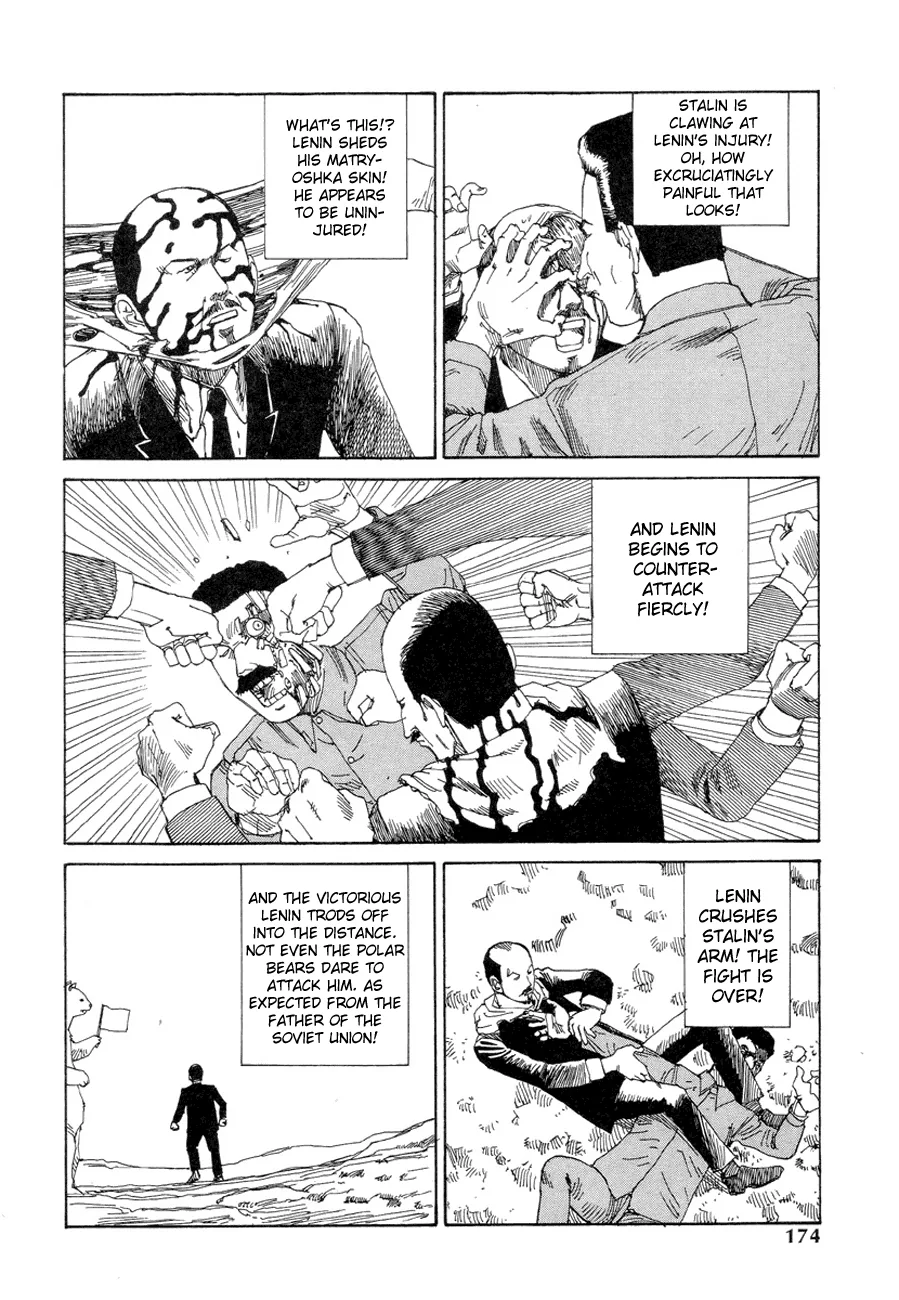 Dance! Kremlin Palace Chapter 11 page 4 - 