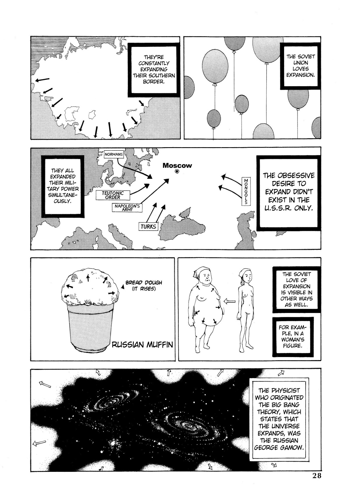 Dance! Kremlin Palace Chapter 2 page 2 - 