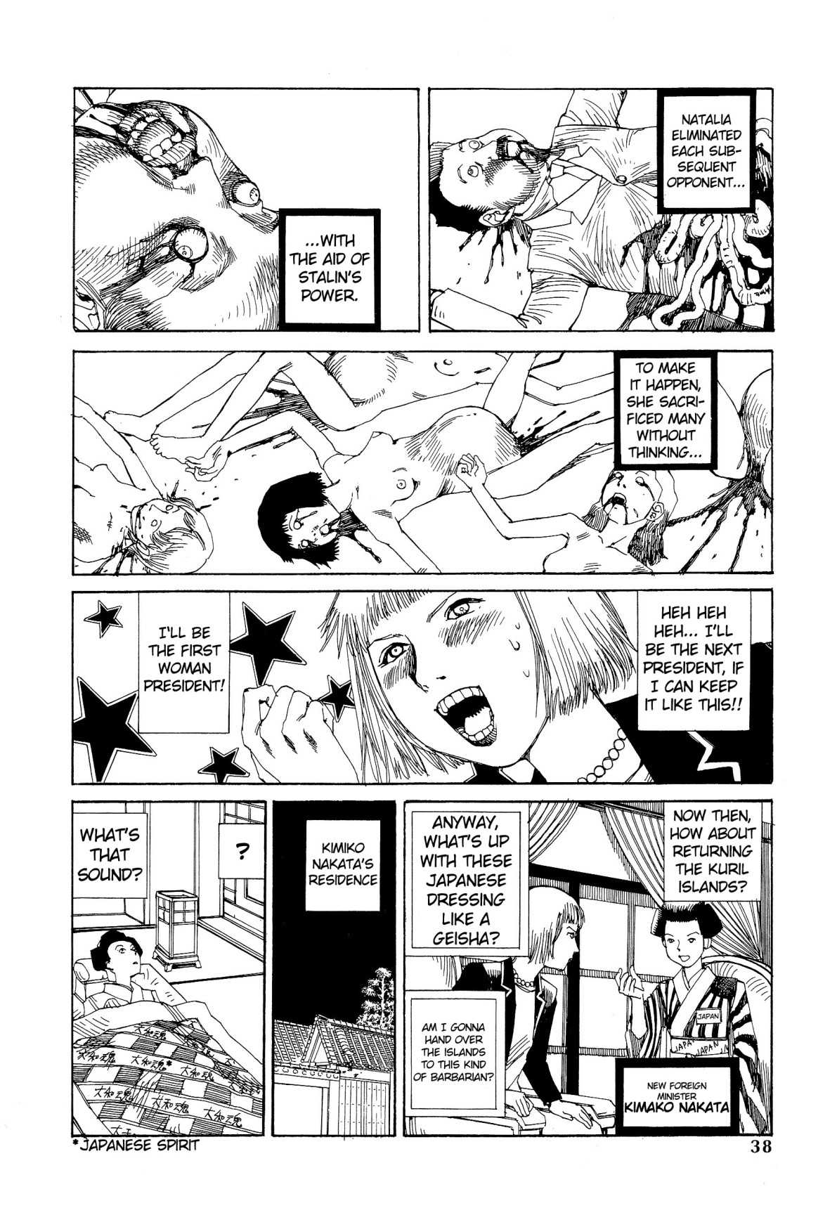 Dance! Kremlin Palace Chapter 2 page 12 - 