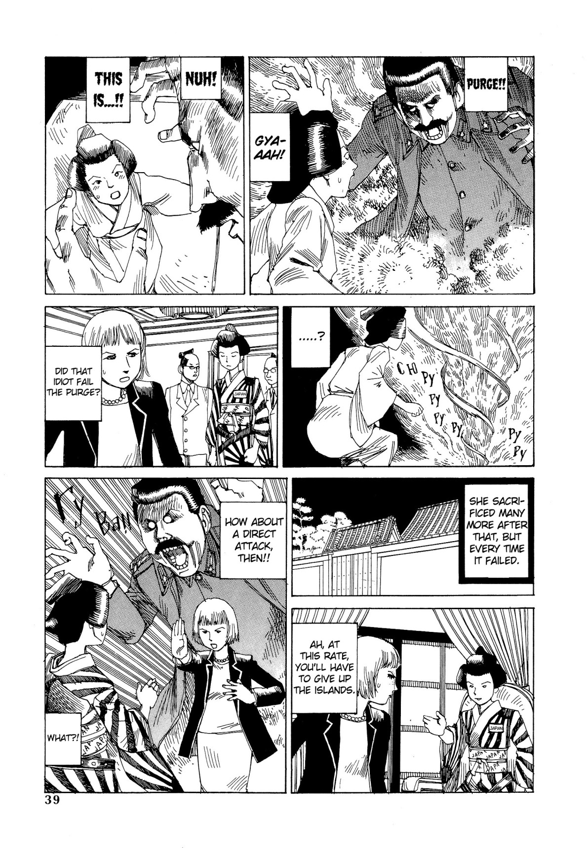 Dance! Kremlin Palace Chapter 2 page 13 - 