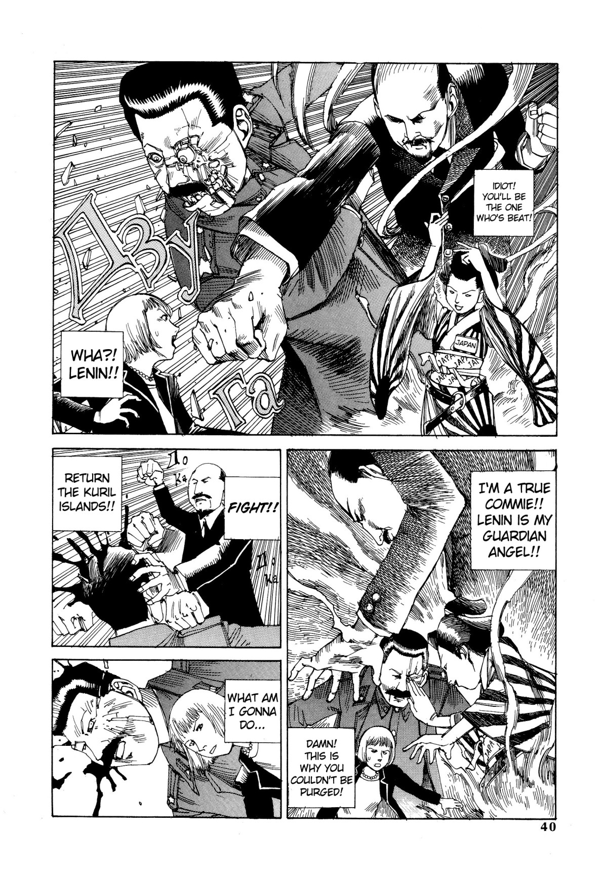 Dance! Kremlin Palace Chapter 2 page 14 - 