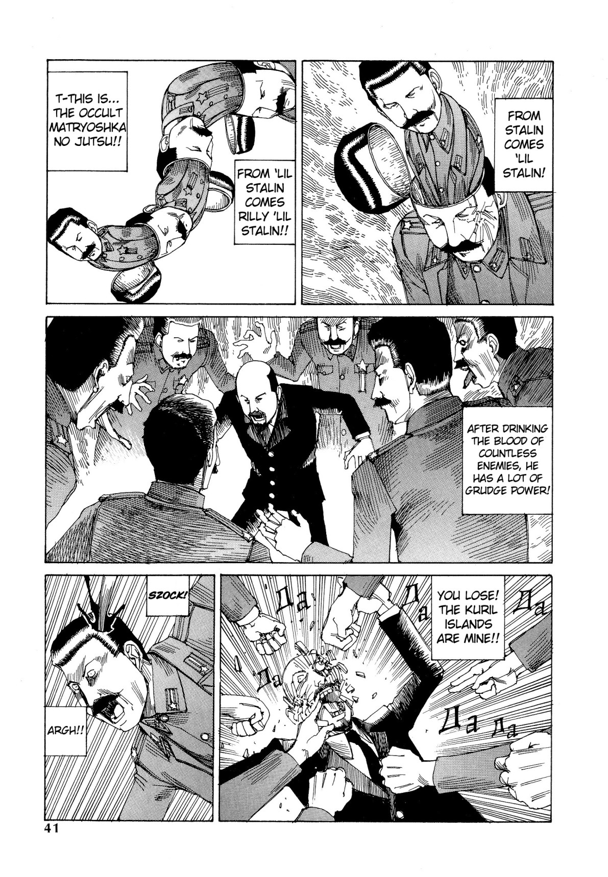 Dance! Kremlin Palace Chapter 2 page 15 - 
