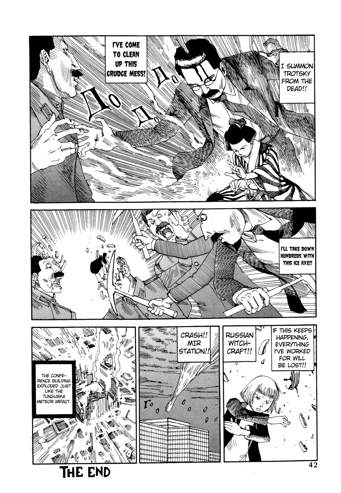 Dance! Kremlin Palace Chapter 2 page 16 - 