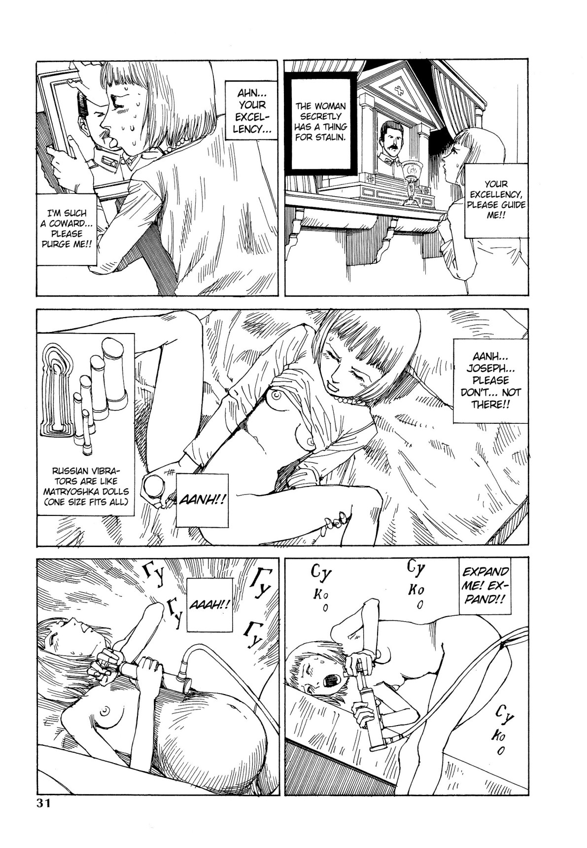 Dance! Kremlin Palace Chapter 2 page 5 - 
