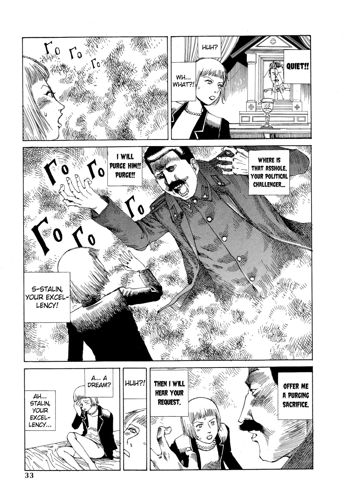 Dance! Kremlin Palace Chapter 2 page 7 - 