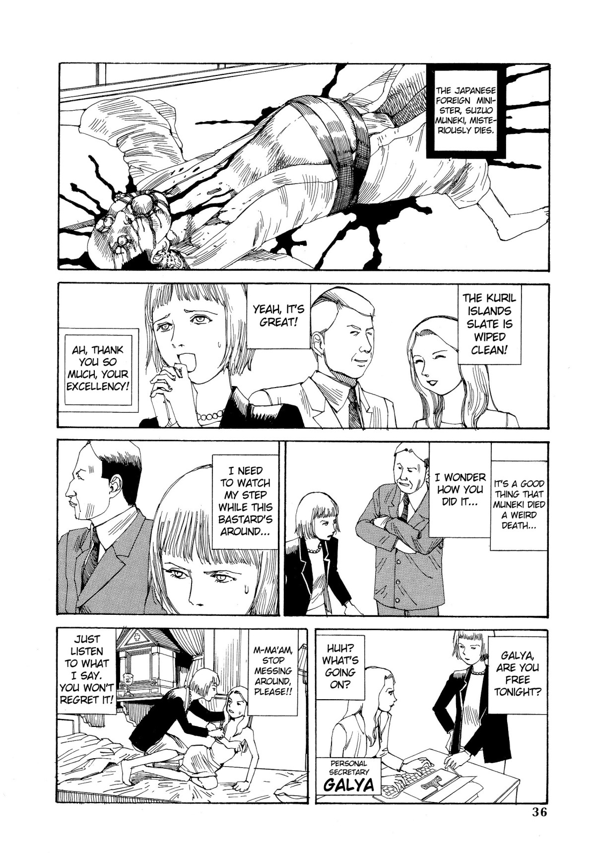 Dance! Kremlin Palace Chapter 2 page 10 - 
