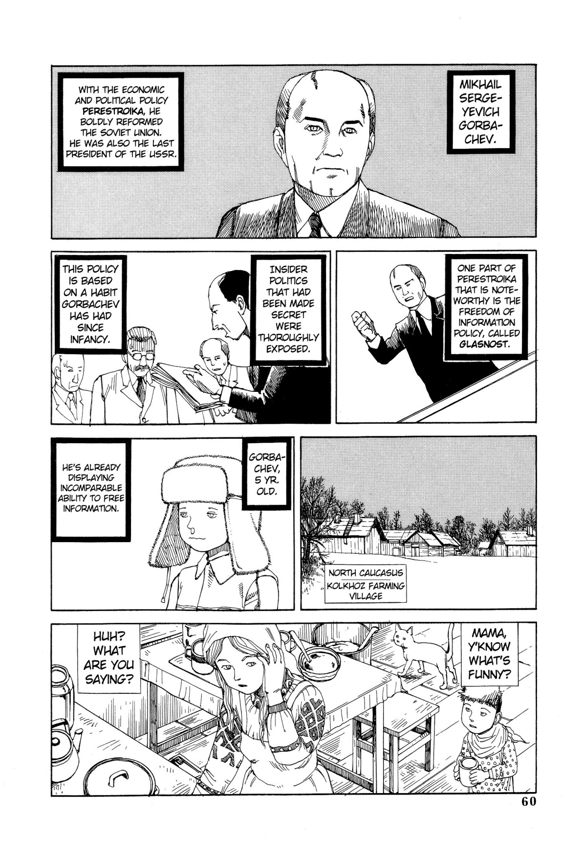 Dance! Kremlin Palace Chapter 4 page 2 - 