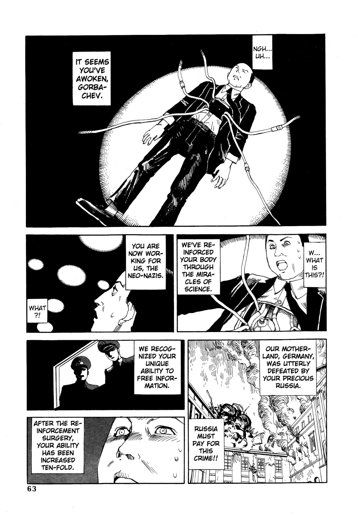 Dance! Kremlin Palace Chapter 4 page 5 - 