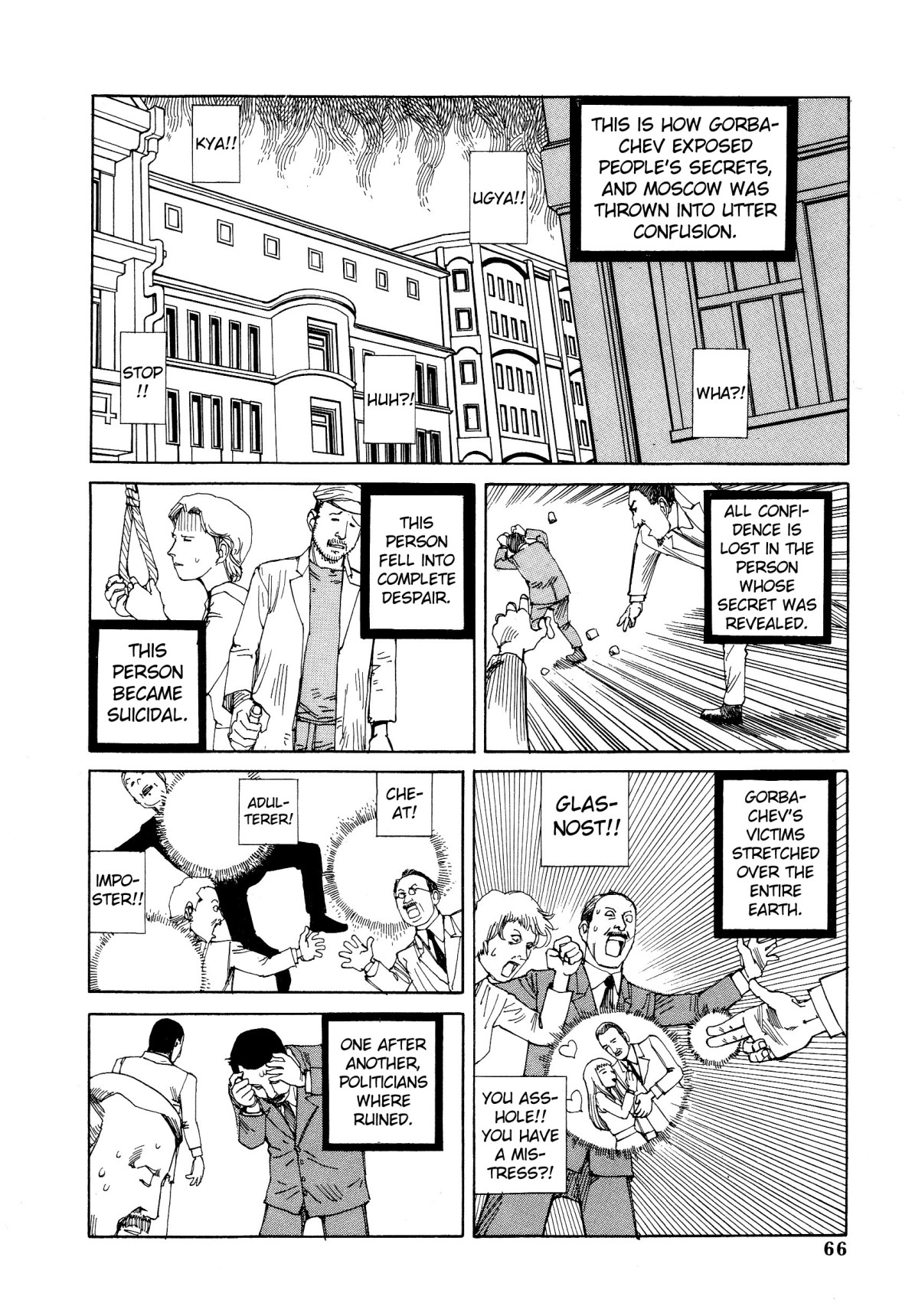 Dance! Kremlin Palace Chapter 4 page 8 - 