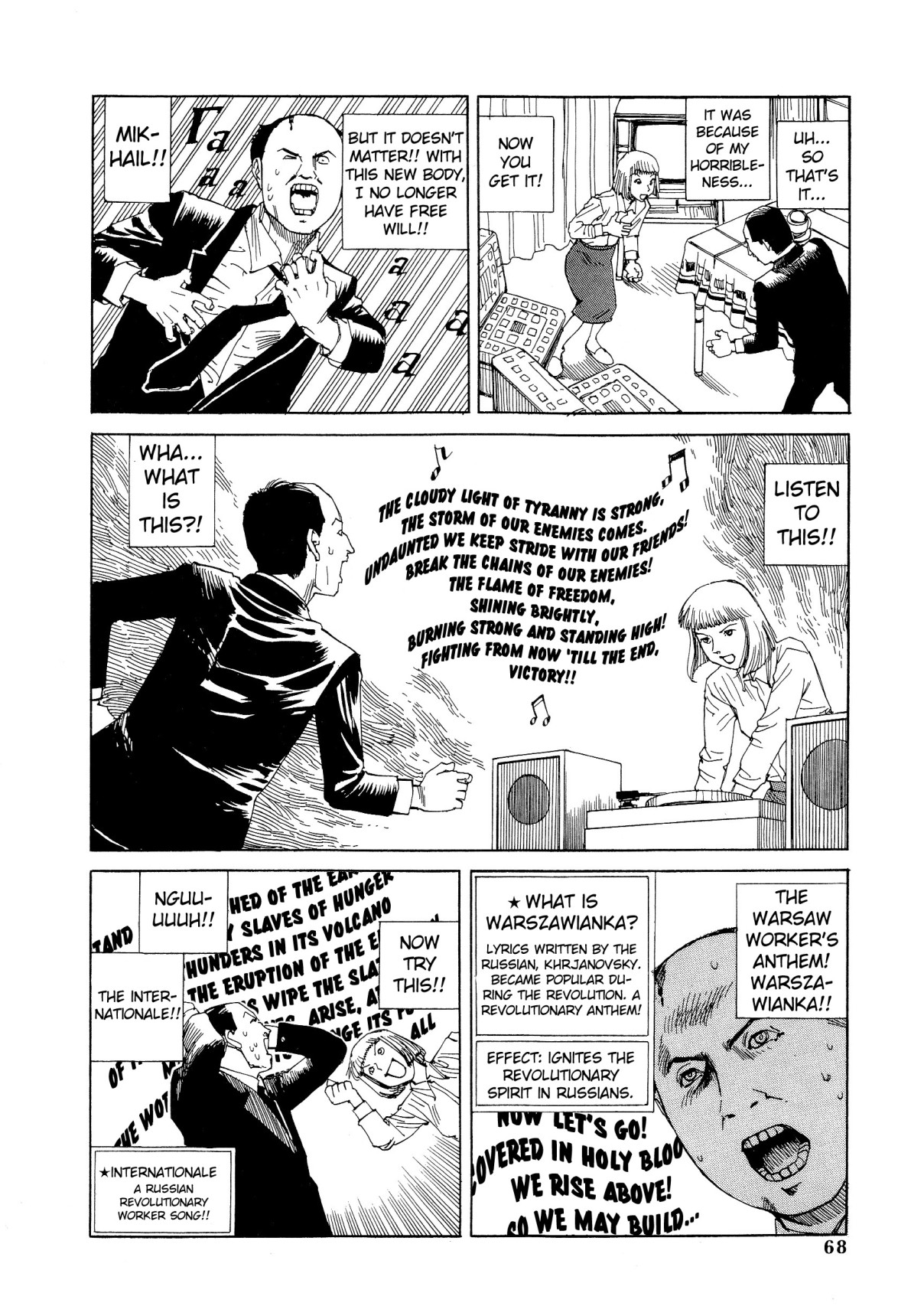 Dance! Kremlin Palace Chapter 4 page 10 - 