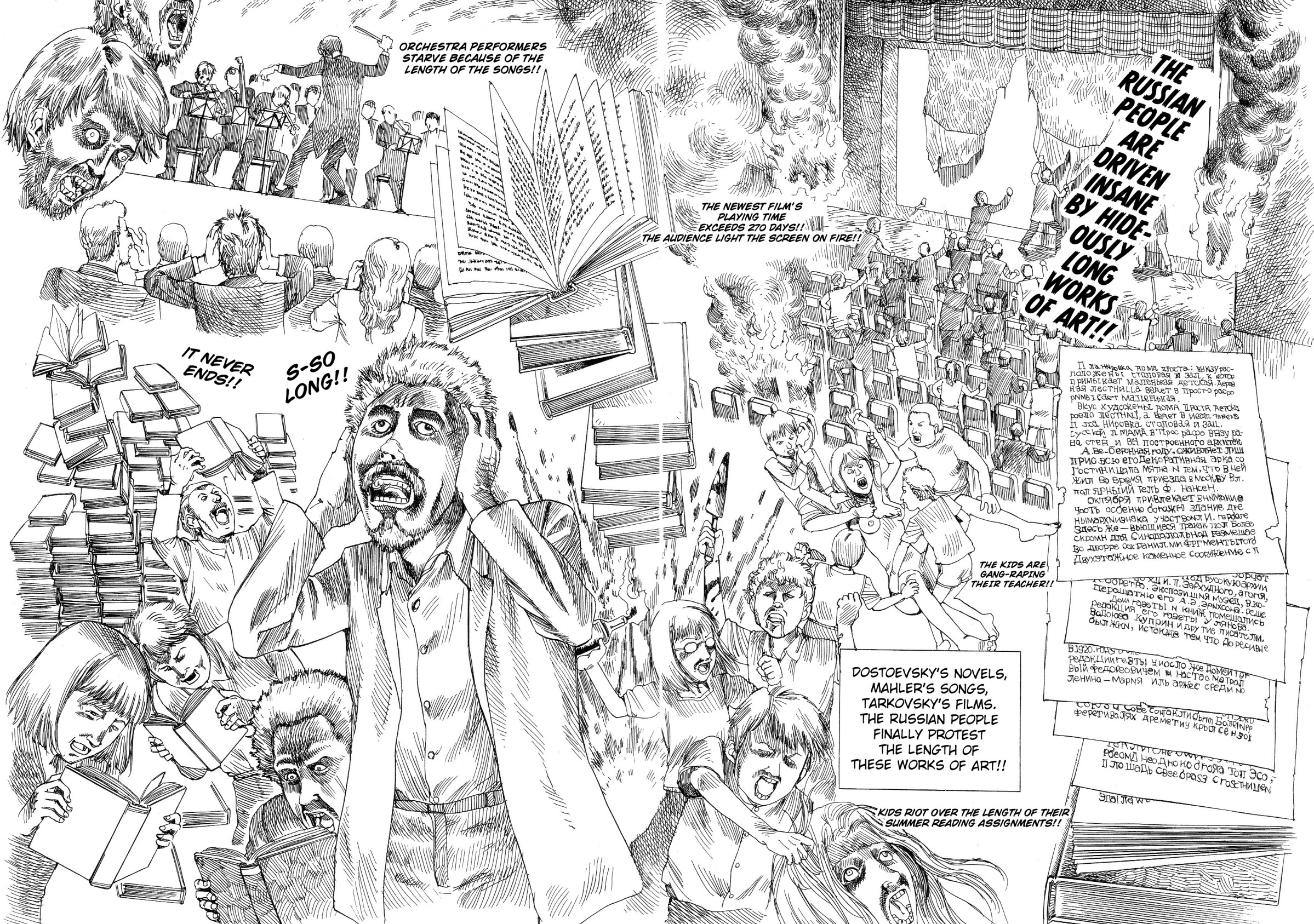 Dance! Kremlin Palace Chapter 5 page 6 - 