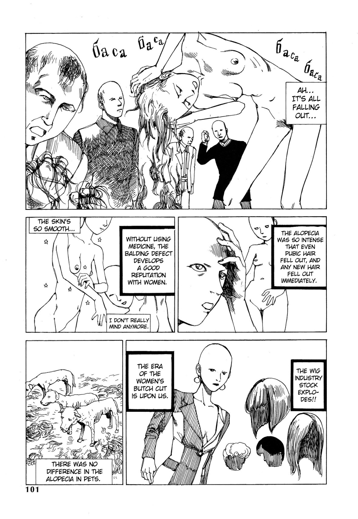 Dance! Kremlin Palace Chapter 6 page 11 - 