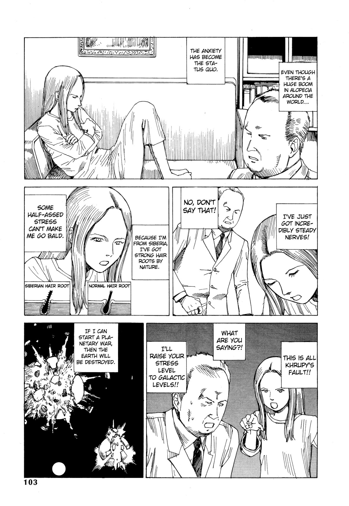 Dance! Kremlin Palace Chapter 6 page 13 - 