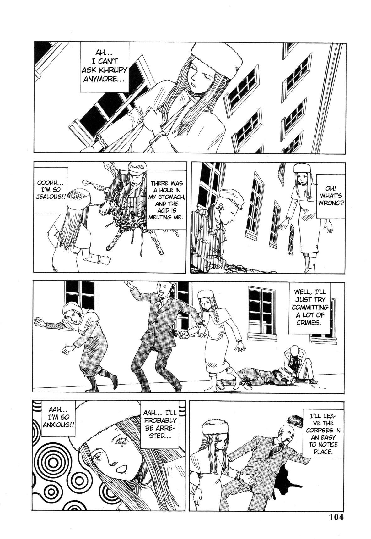 Dance! Kremlin Palace Chapter 6 page 14 - 