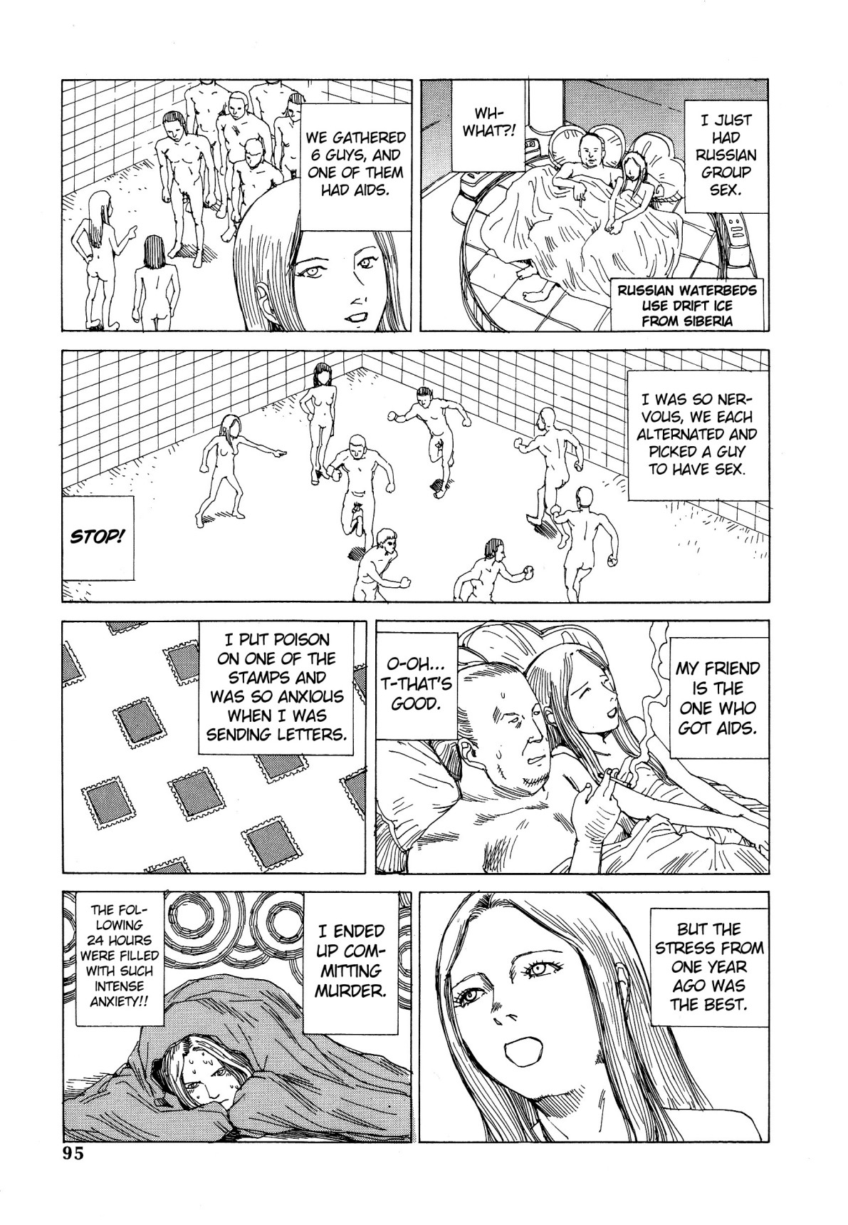 Dance! Kremlin Palace Chapter 6 page 5 - 