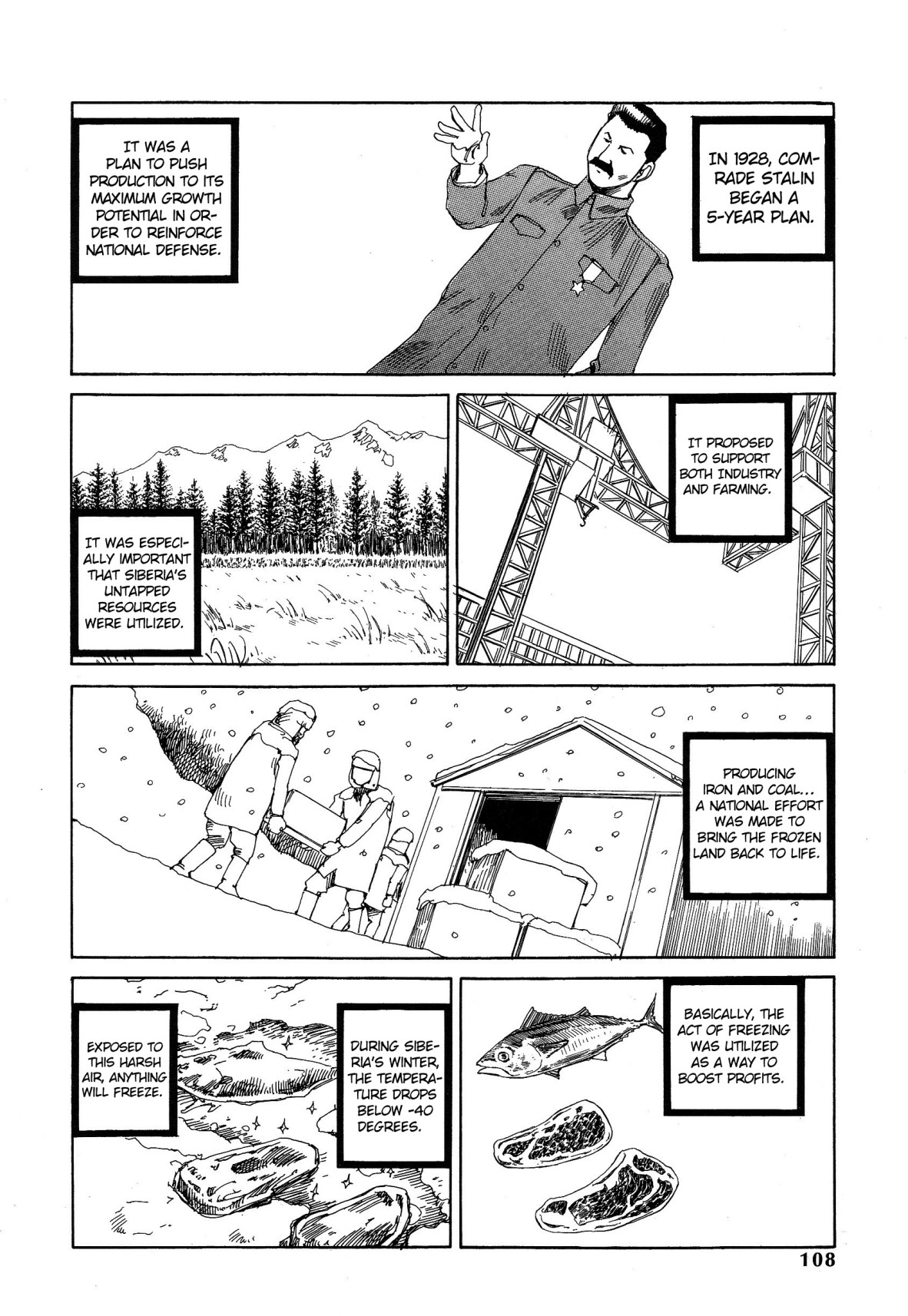 Dance! Kremlin Palace Chapter 7 page 2 - 